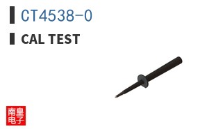 CT4538-0 ͼƬ
